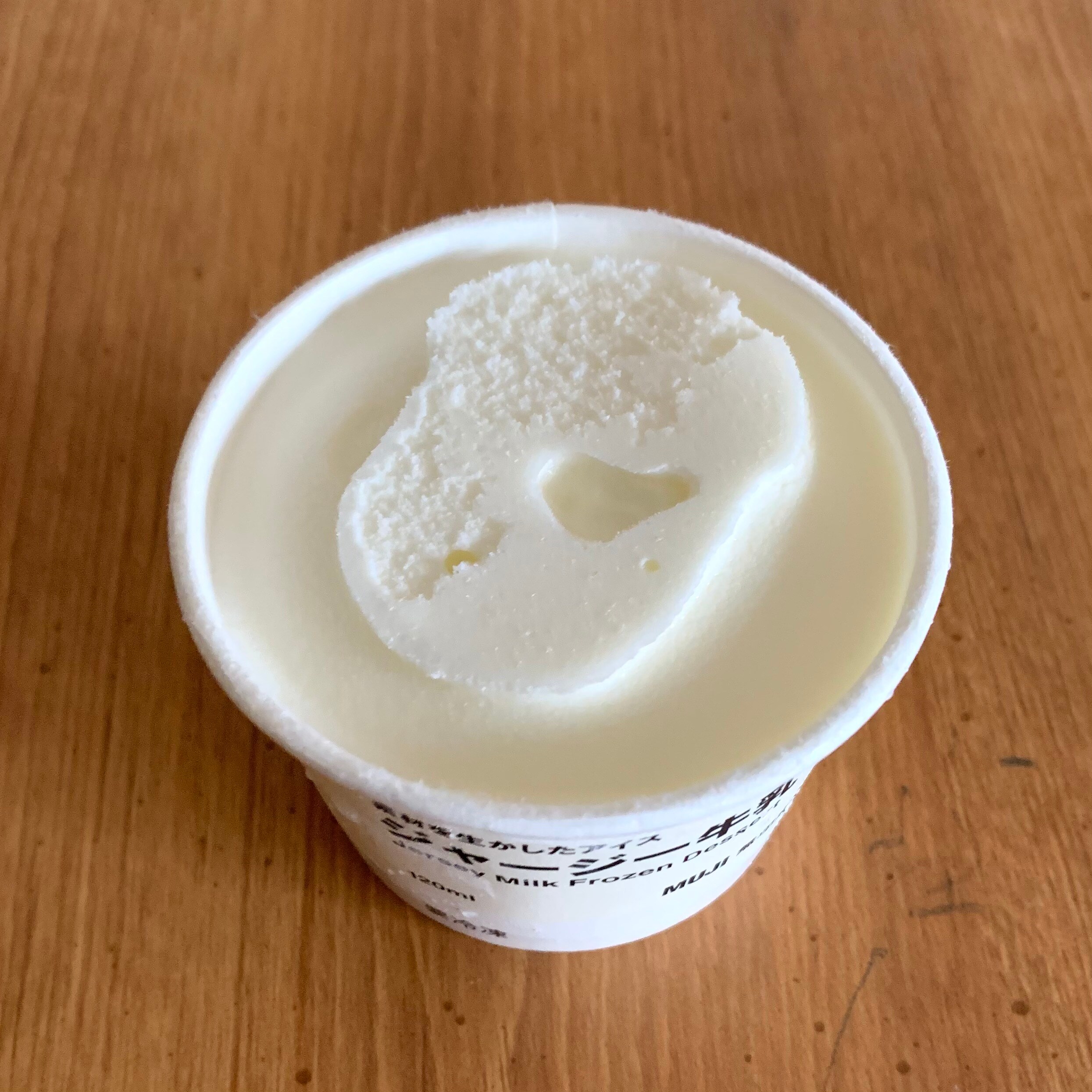 【近鉄四日市】アイスクリーム、はじめました。｜スタッフのおすすめ