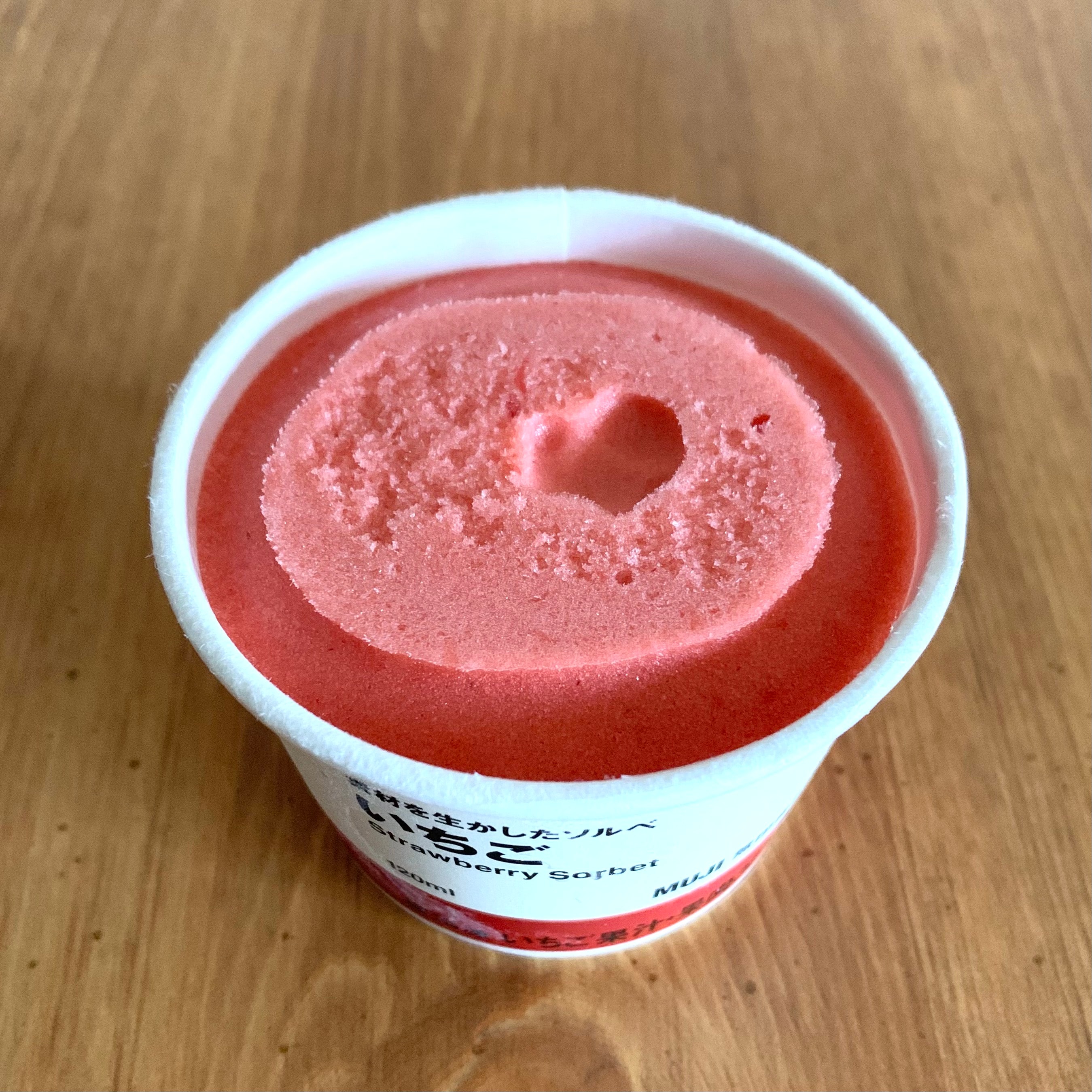 【近鉄四日市】アイスクリーム、はじめました。｜スタッフのおすすめ