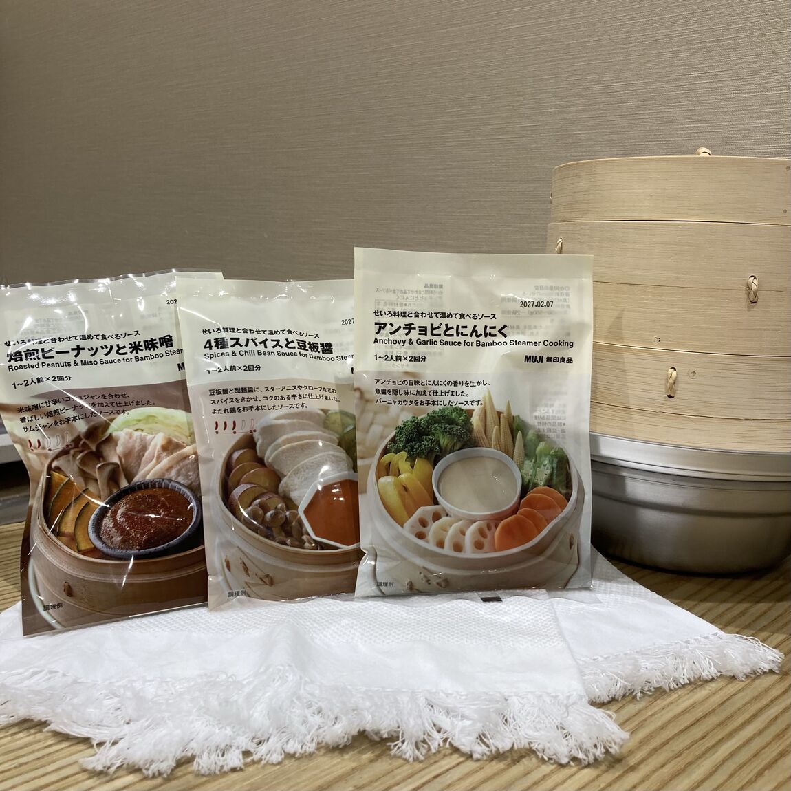 【ヨークタウン郡山桑野】無印良品週間まであと１日！_9bQyU3