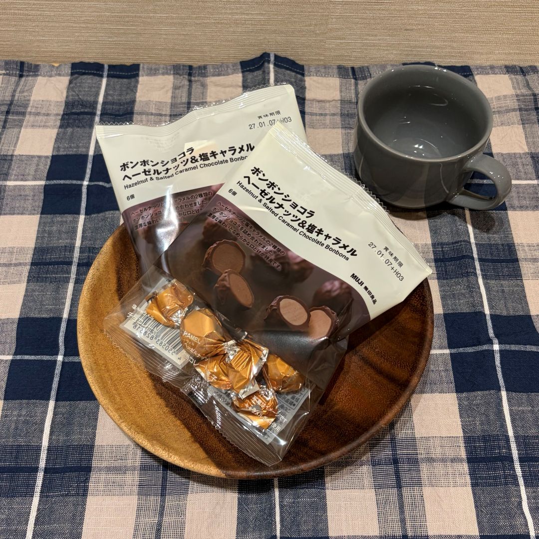 【エキソアレ西神中央】新商品・話題のチョコシリーズ_0rs235