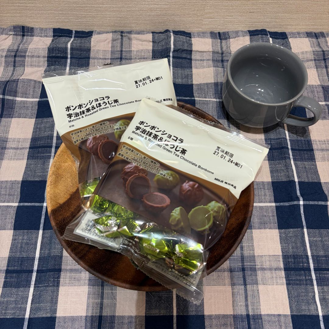 【エキソアレ西神中央】新商品・話題のチョコシリーズ_ygHW17