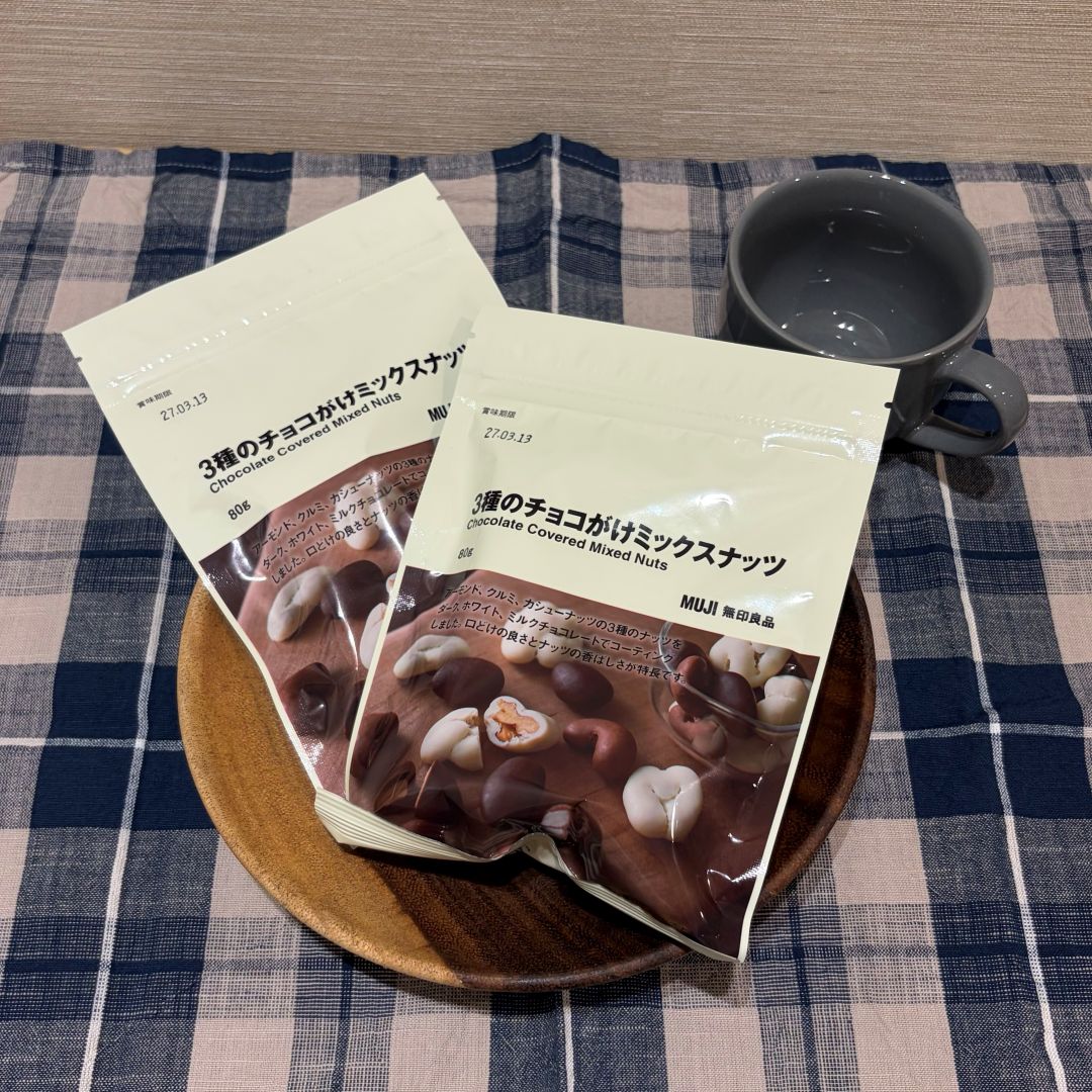【エキソアレ西神中央】新商品・話題のチョコシリーズ_4eWnQL