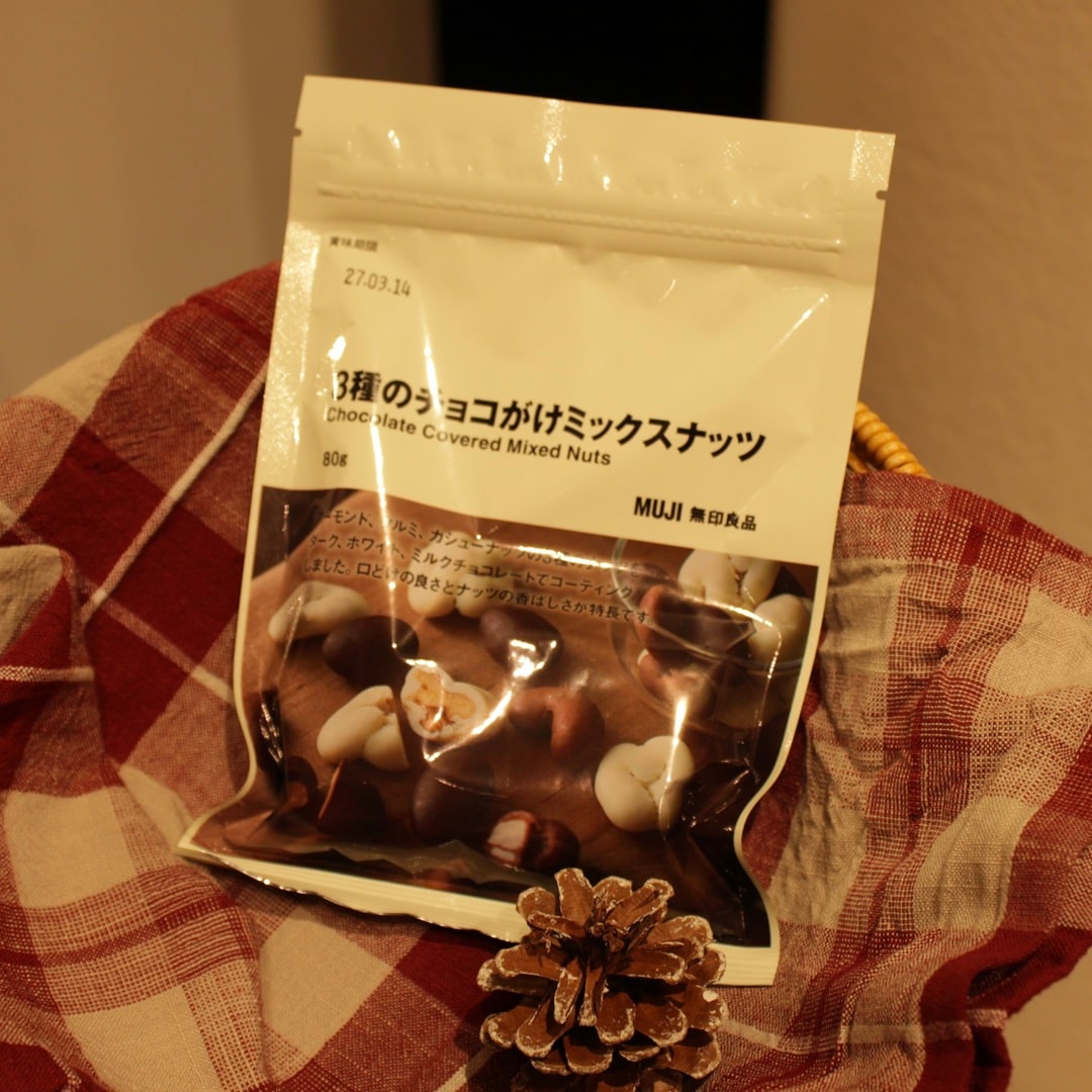 【大崎】チョコを片手に冬へ飛び込む。_Osa81Y