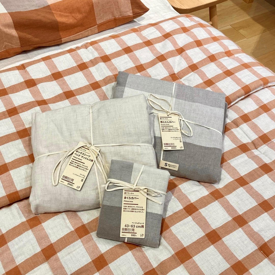 【静岡パルコ】無印良品週間を開催いたします_r6nQTh