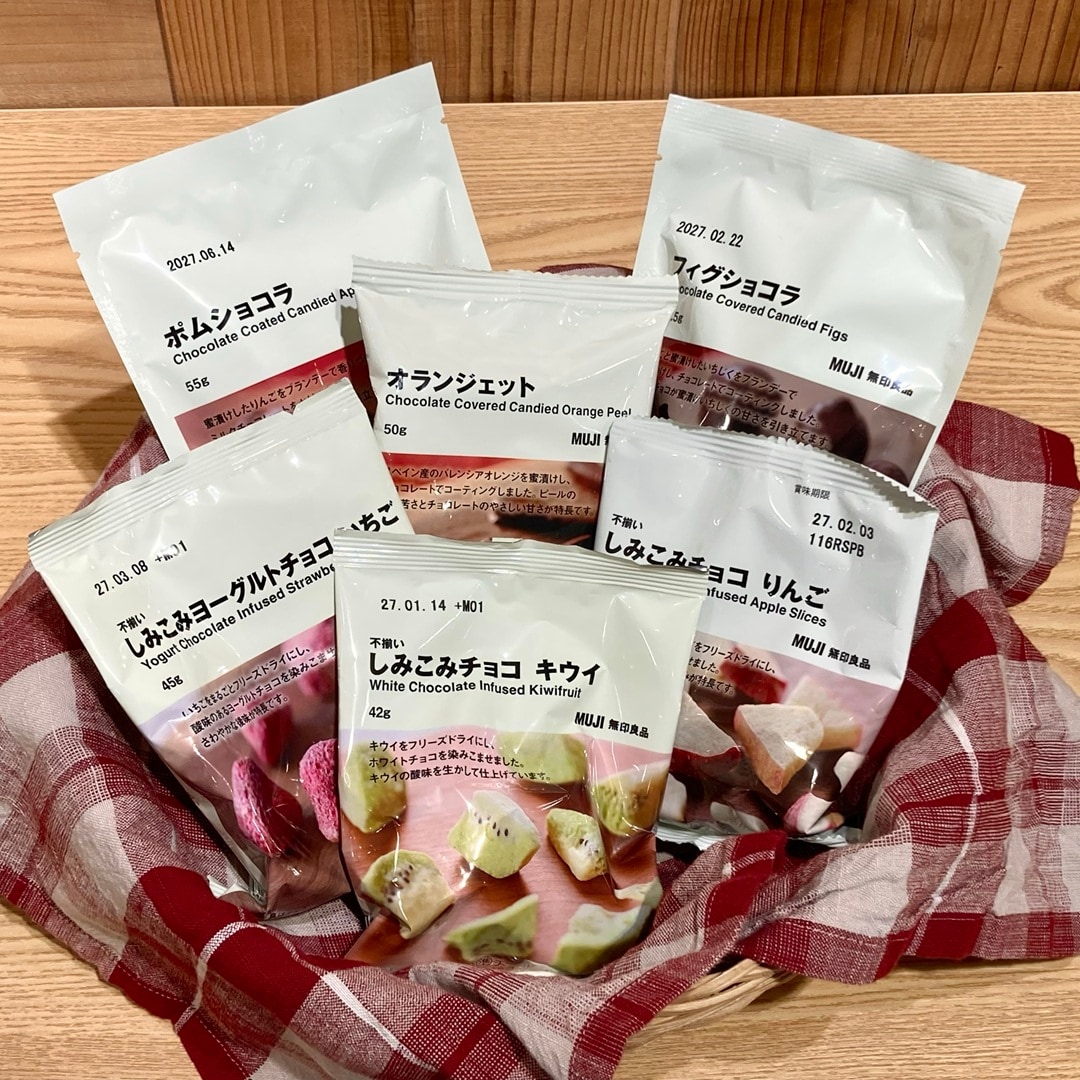 【静岡パルコ】無印良品週間を開催いたします_OzG3P3