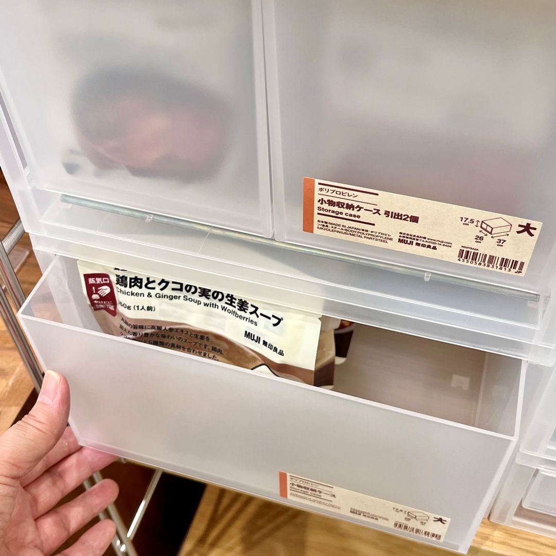 【イオンモールKAGOSHIMA BAY】　売り場担当スタッフからのおすすめを集めました_RgKkK5