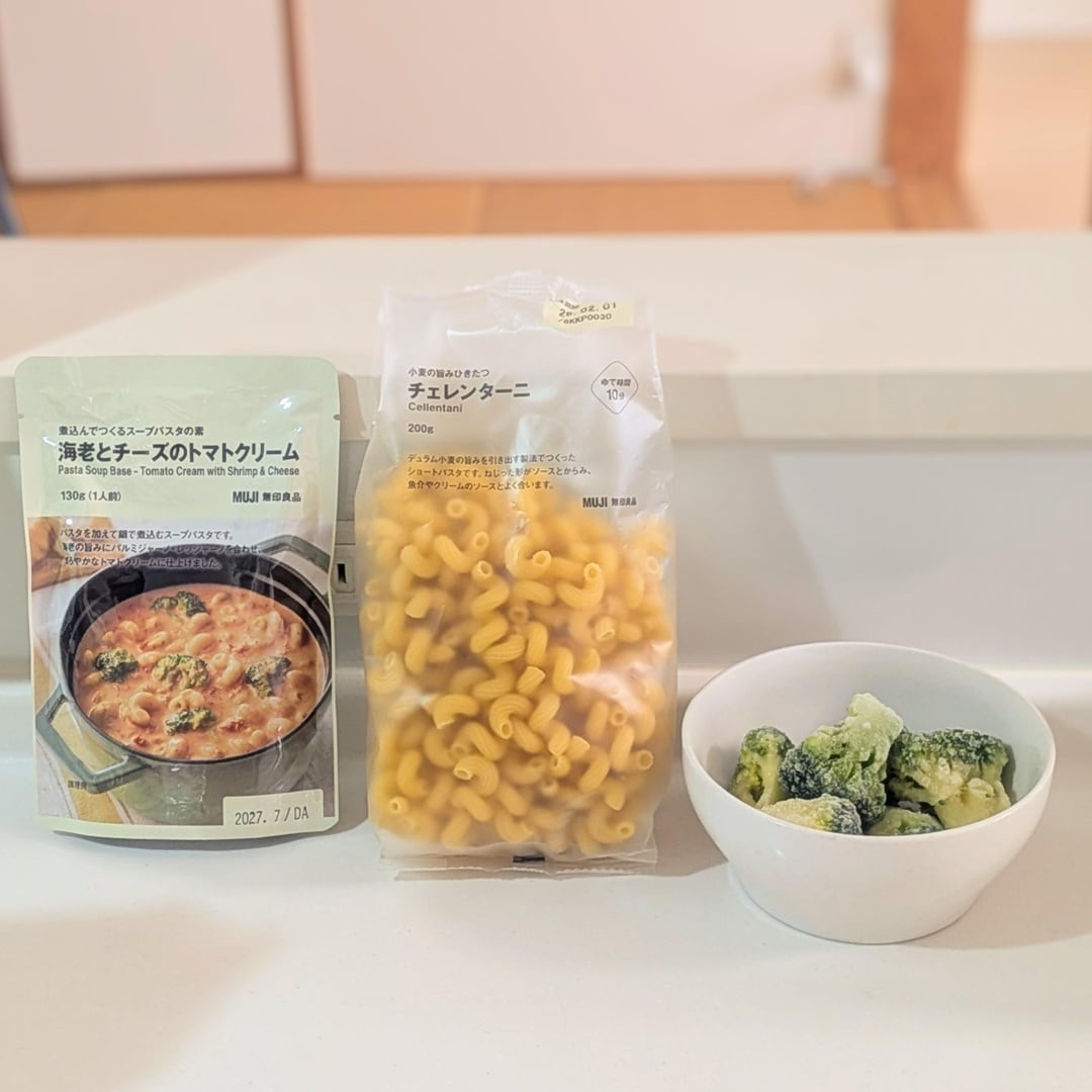 【天神ショッパーズ福岡】秋におすすめ、鍋一つで作れるスープパスタ_n4ewsK