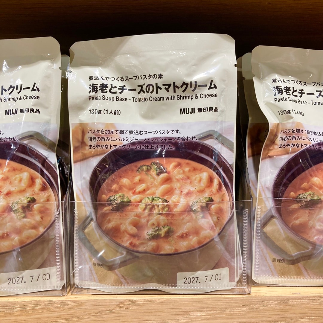 【天神ショッパーズ福岡】秋におすすめ、鍋一つで作れるスープパスタ_H3pTLg