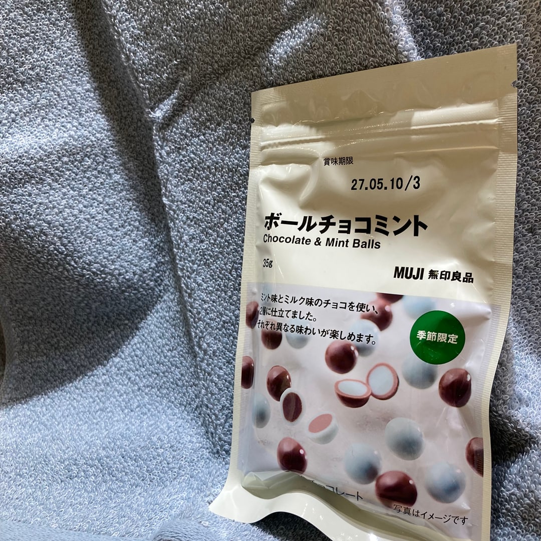 【三軒茶屋】ボールチョコ