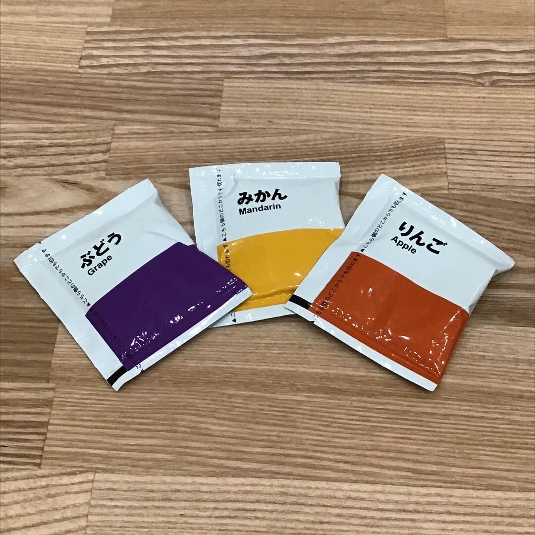 個包装