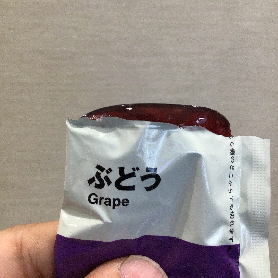 開封