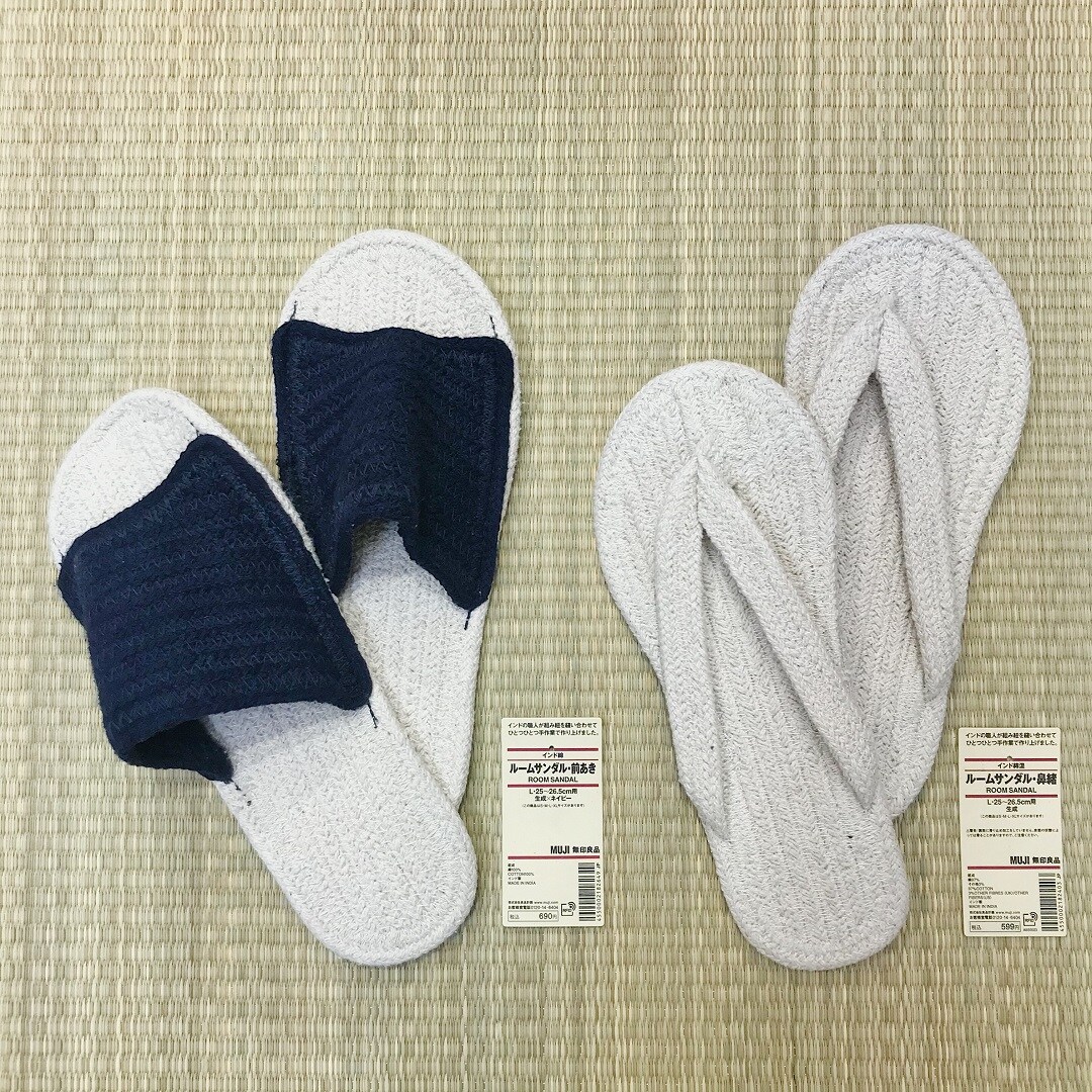 【テラスモール松戸】ラグの紹介写真②