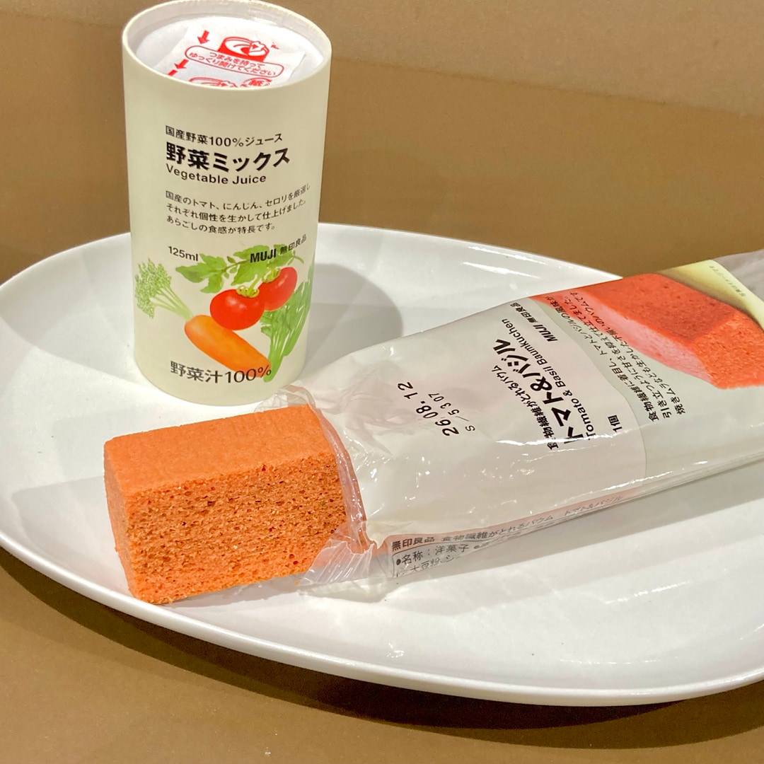 トマト＆バジル