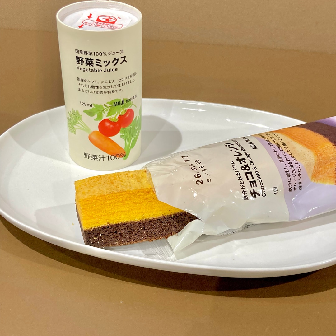 チョコオレンジ
