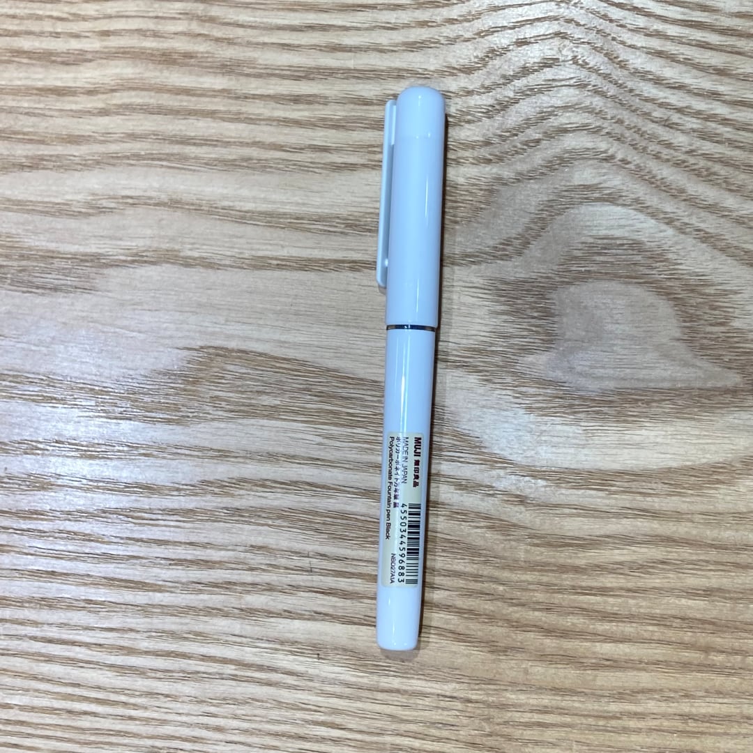 【無印良品イーアスつくば】プレゼントにぴったりな万年筆のご紹介