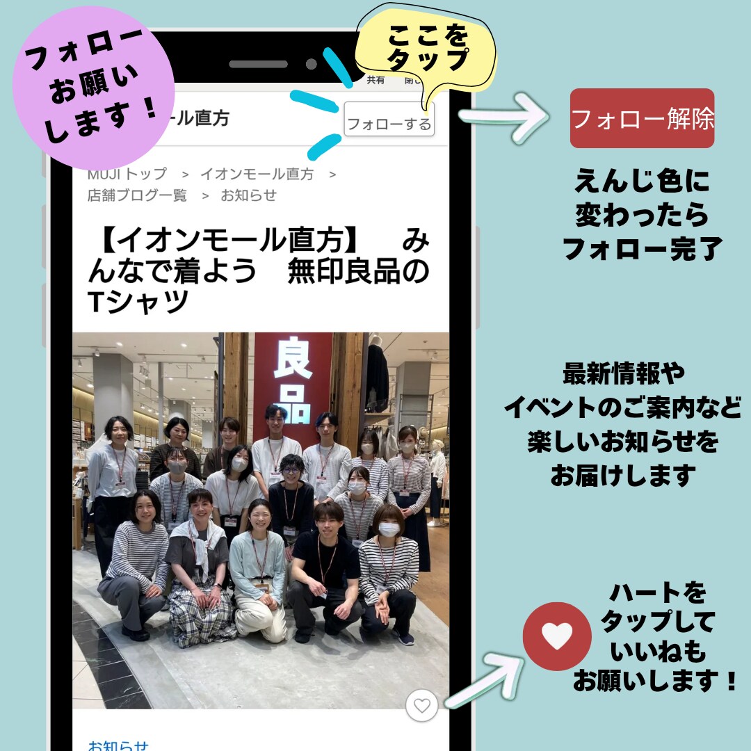 マドラス