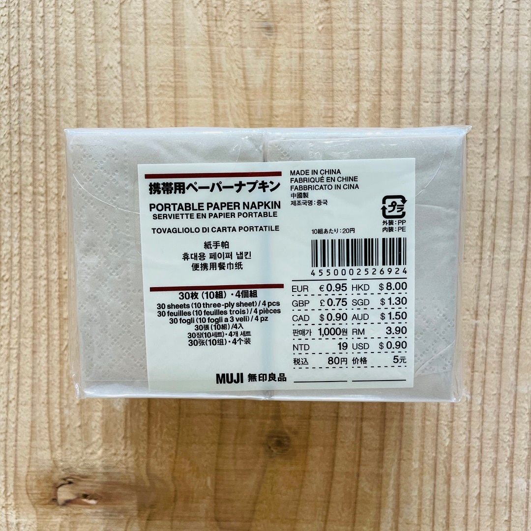 45295/210509/01/01.jpg