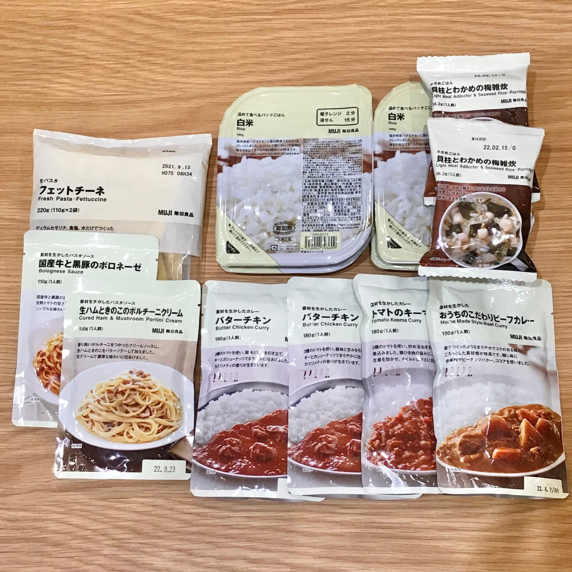 【札幌ステラプレイス】カレーやパスタソースの画像