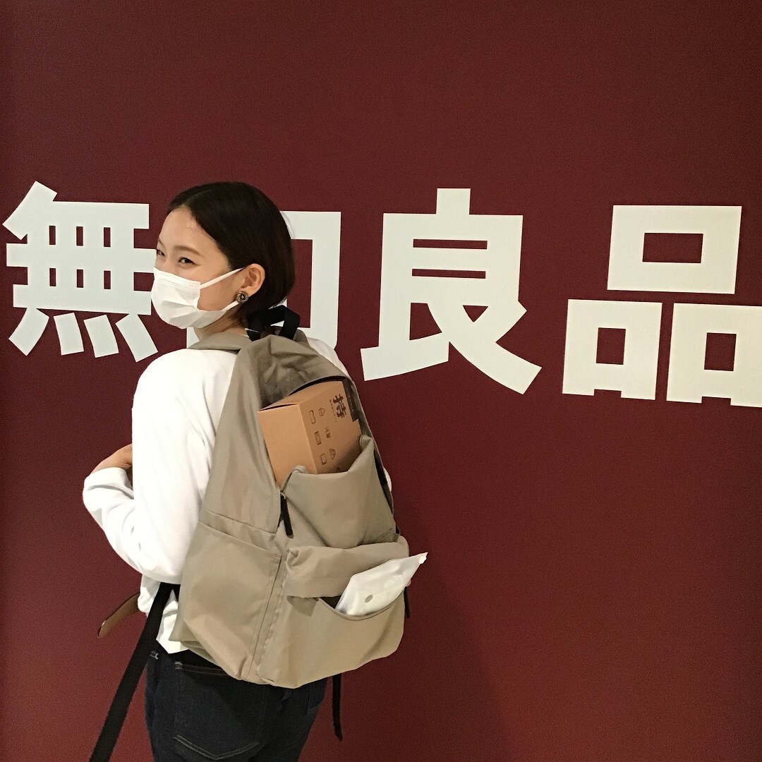 最後