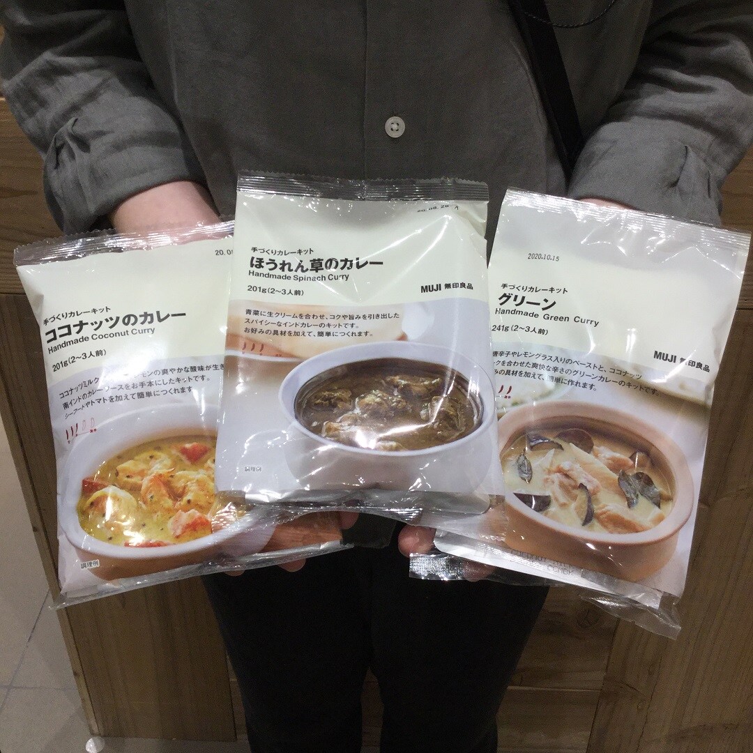 【イオンモール木曽川】スタッフのおすすめ