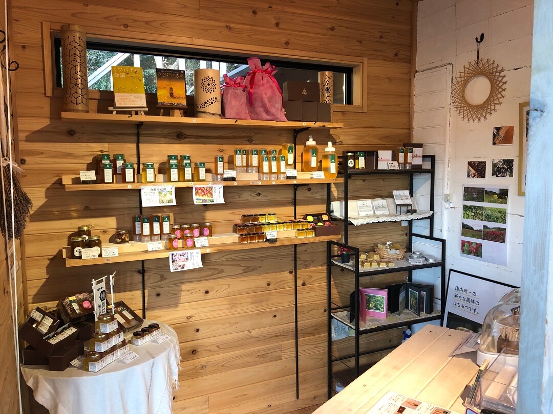 店内