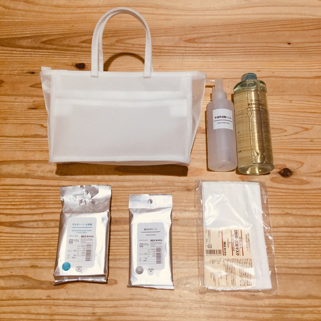 【ザ・モール仙台長町】EVAスパポーチ・大