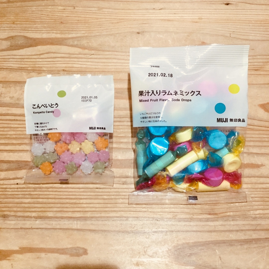 【ザ・モール仙台長町】こんぺいとう