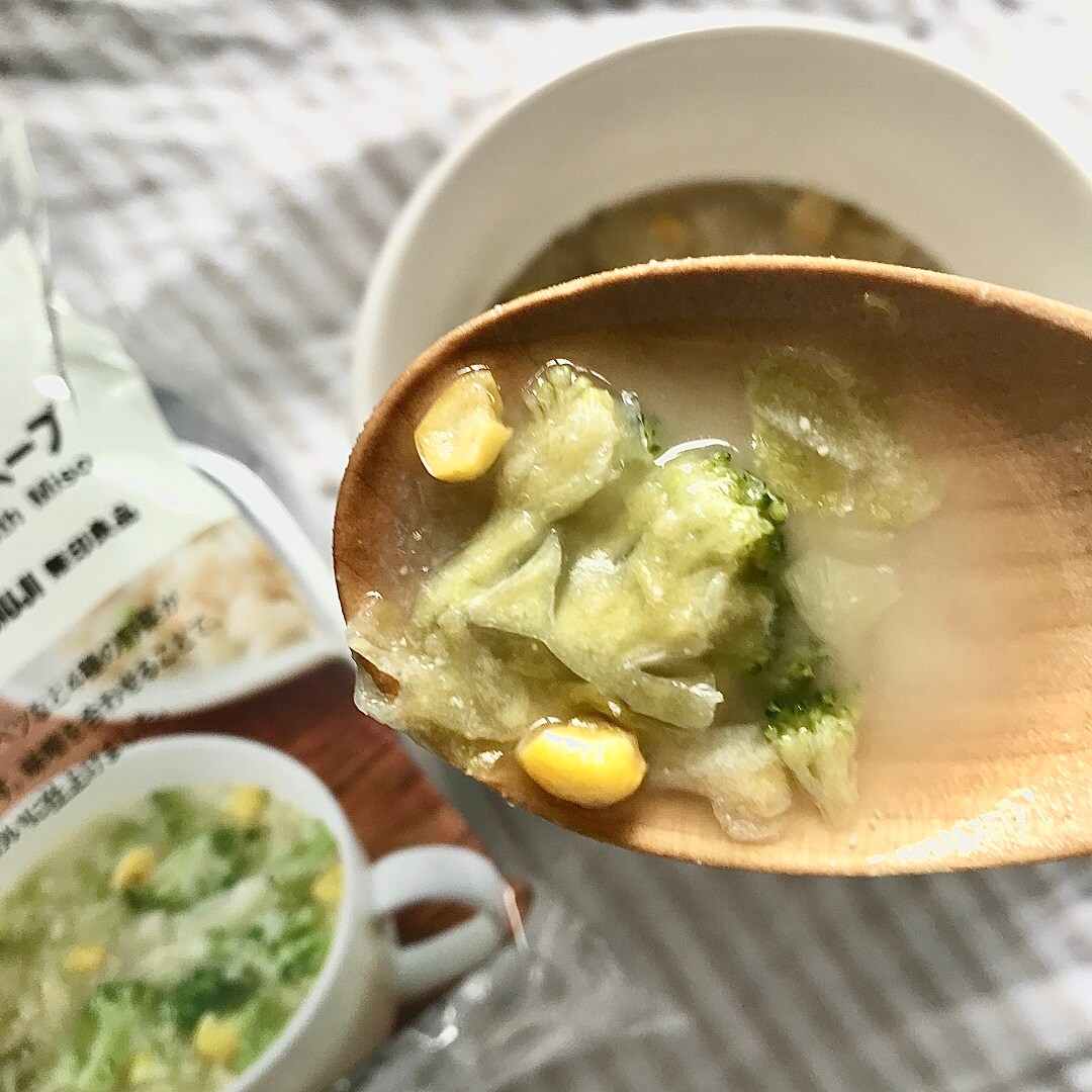 【高崎モントレー】食べるスープにみそベースの新商品が加わりました！