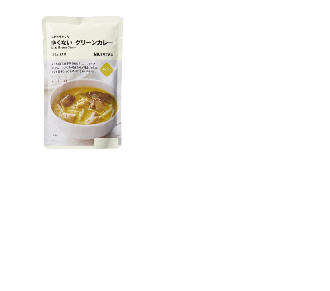 【フォレストモール甲斐竜王】週末「暑い地域に学ぶカレー」大試食会_jNPM7D