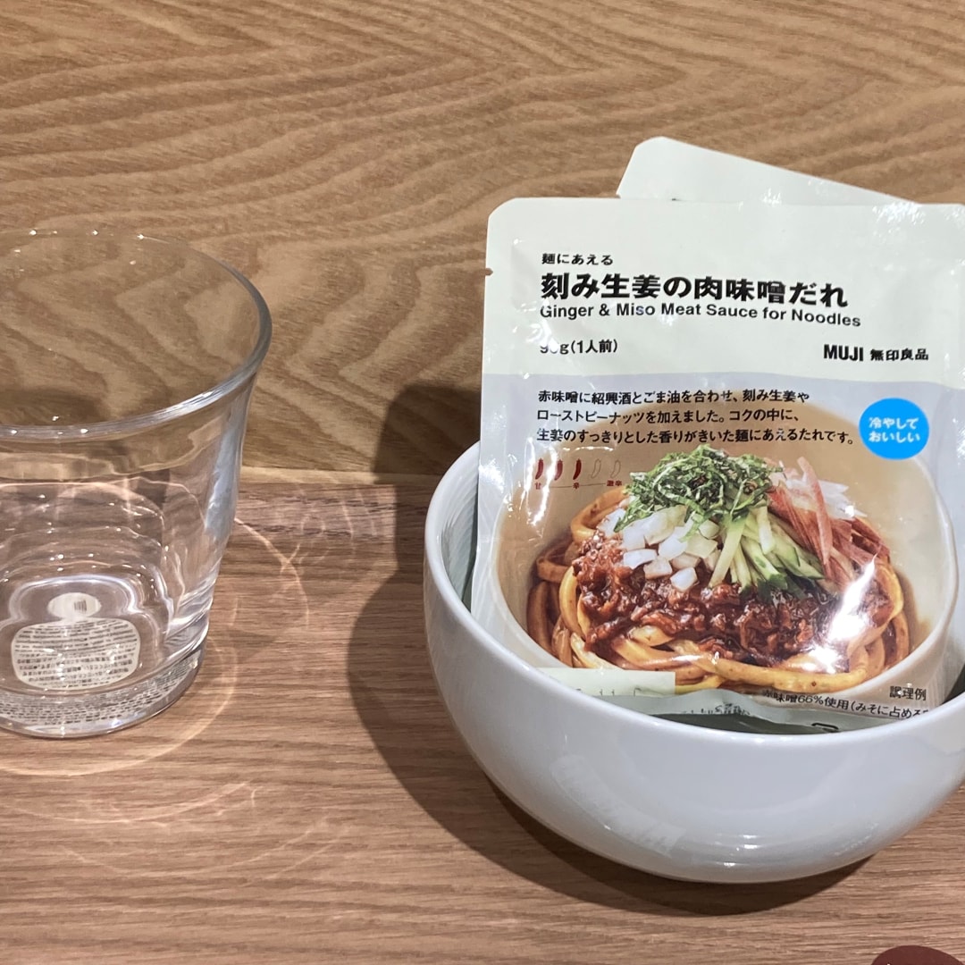 【イオンタウン姶良】夏のそうめんを美味しく食べる方法♪_vr58U0