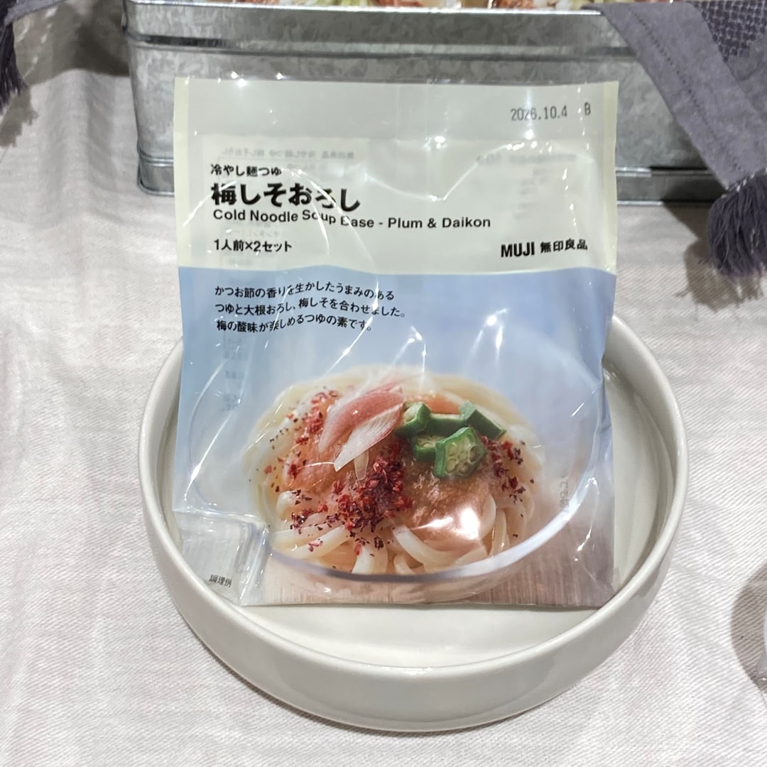 【イオンタウン姶良】夏のそうめんを美味しく食べる方法♪_zoJ2f1