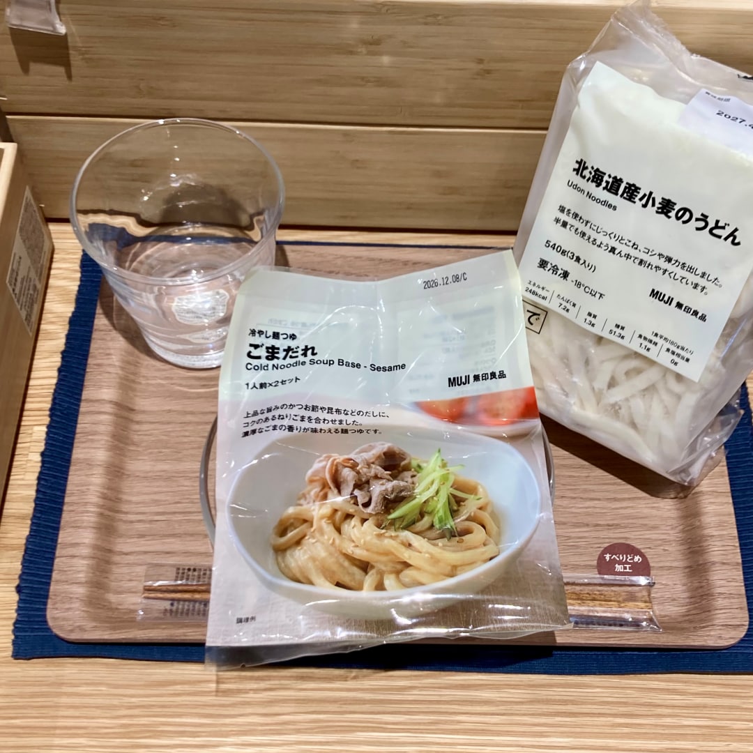 【イオンタウン姶良】夏のそうめんを美味しく食べる方法♪_v7mtTm