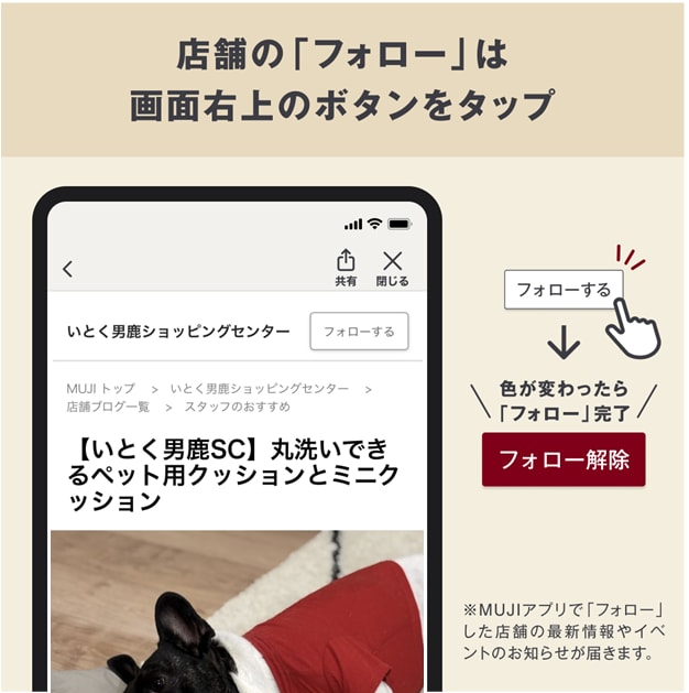 【いとく男鹿】　新商品Ⅰワイヤレスヘッドホン_4wWU3Z