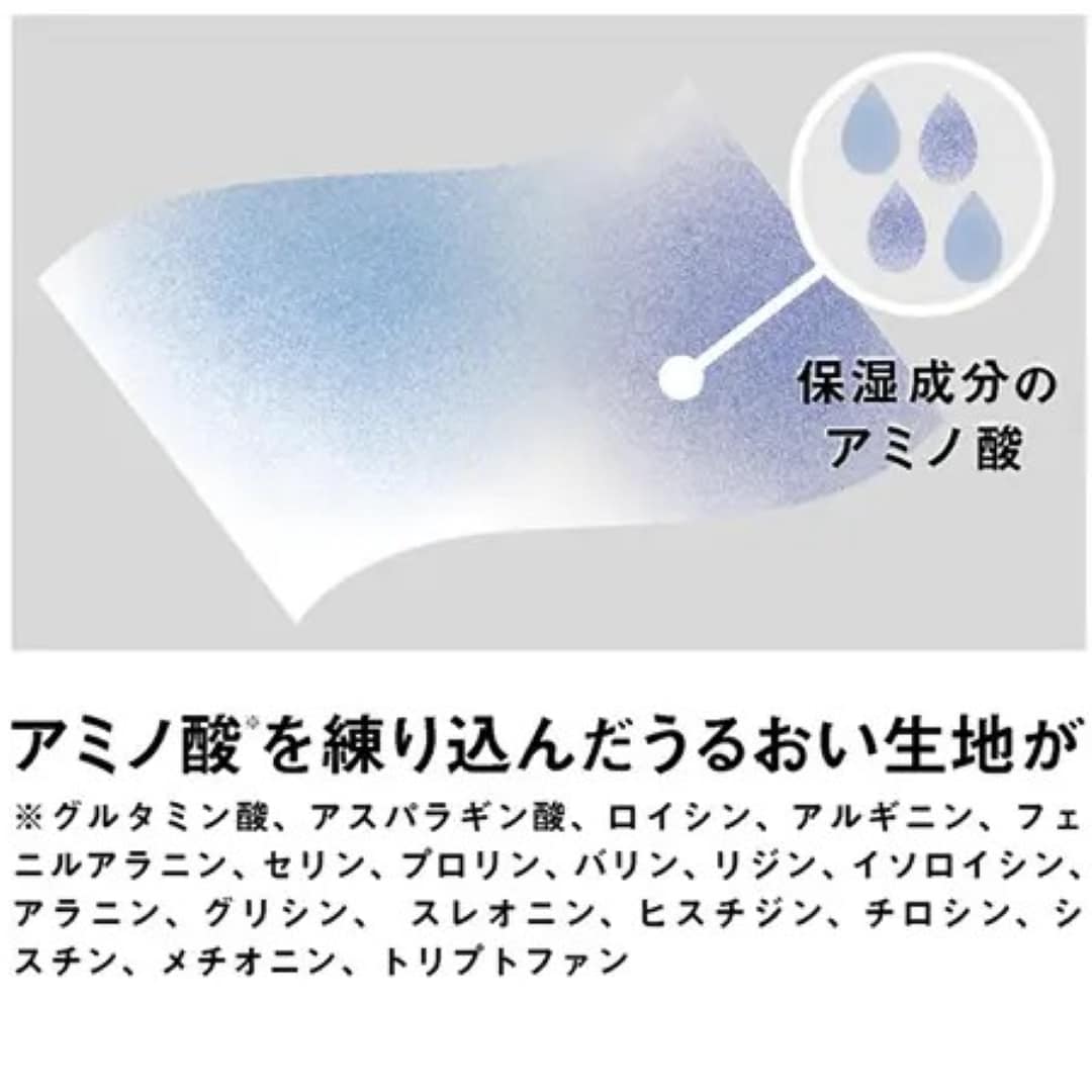 【イオンモール大阪ドームシティ】おすすめ新商品のご紹介_2xXEHz