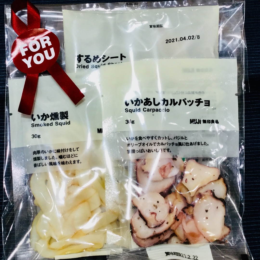 あ