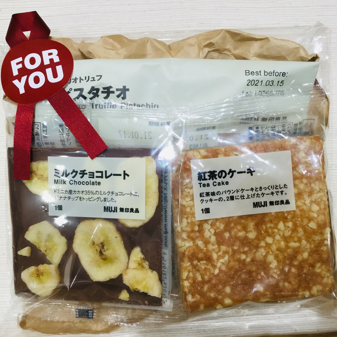 あ