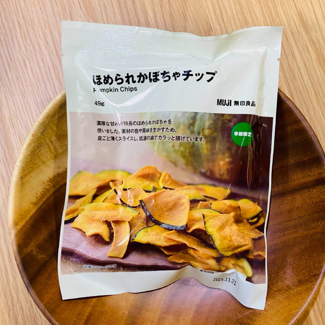 【ららぽーとEXPOCITY】季節限定!! ほめられかぼちゃのお菓子が入荷しました。_Frpx0n