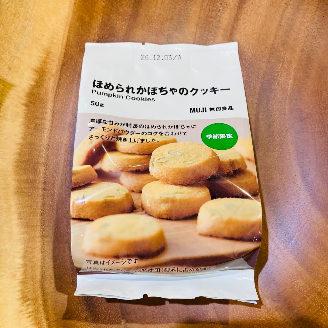【ららぽーとEXPOCITY】季節限定!! ほめられかぼちゃのお菓子が入荷しました。_5csDK9