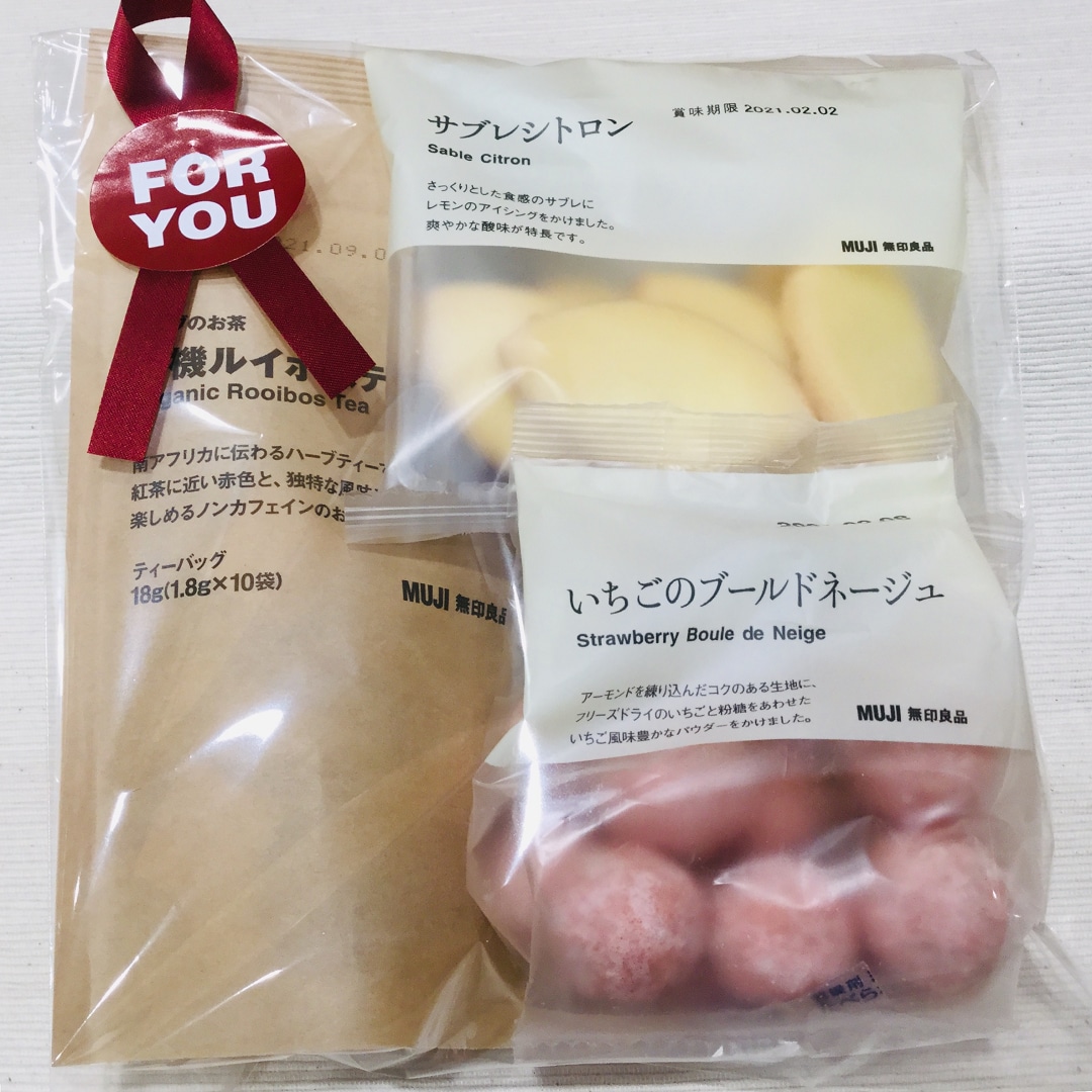 あ