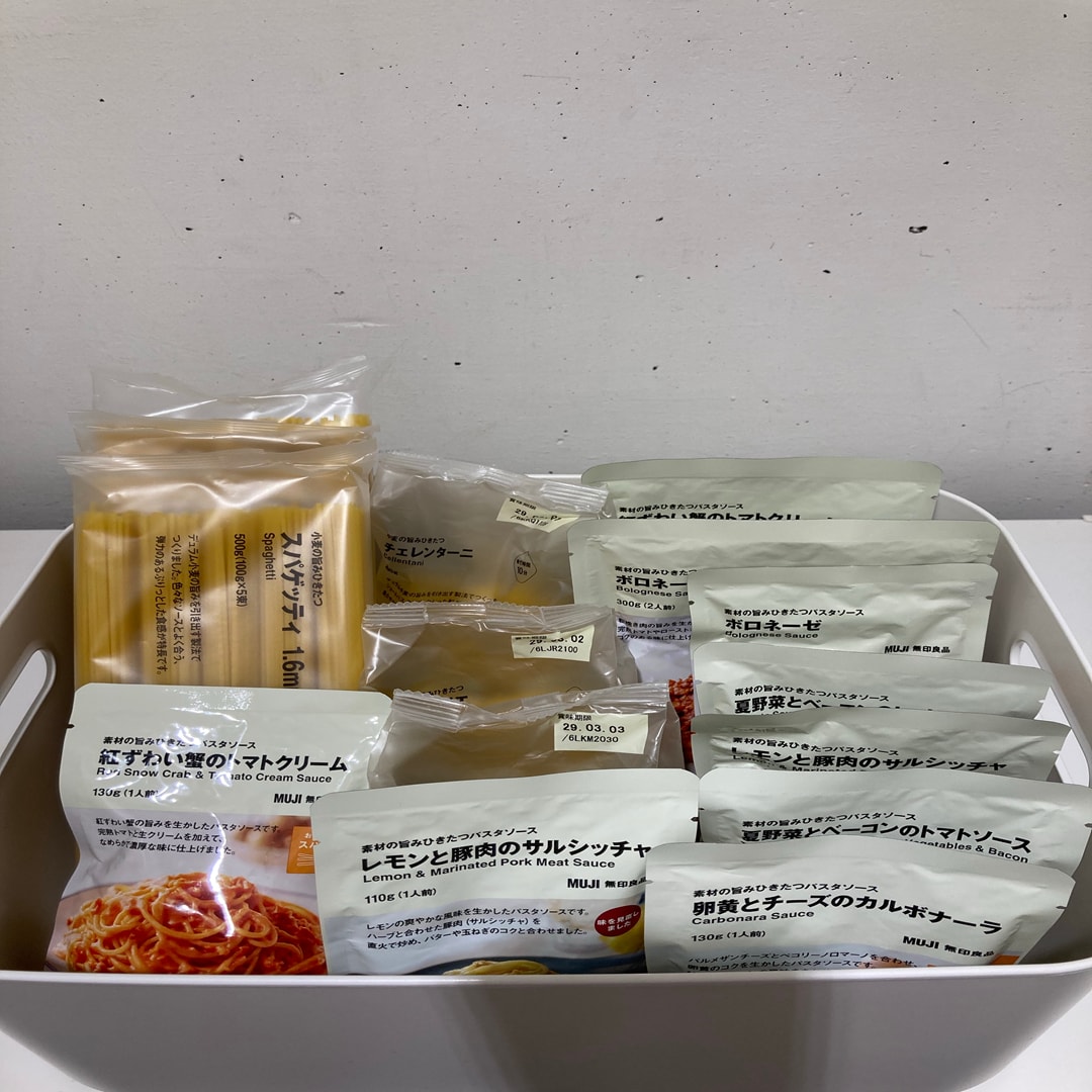 【三軒茶屋】いつものもしも 食べながら備える防災_mLhD2l