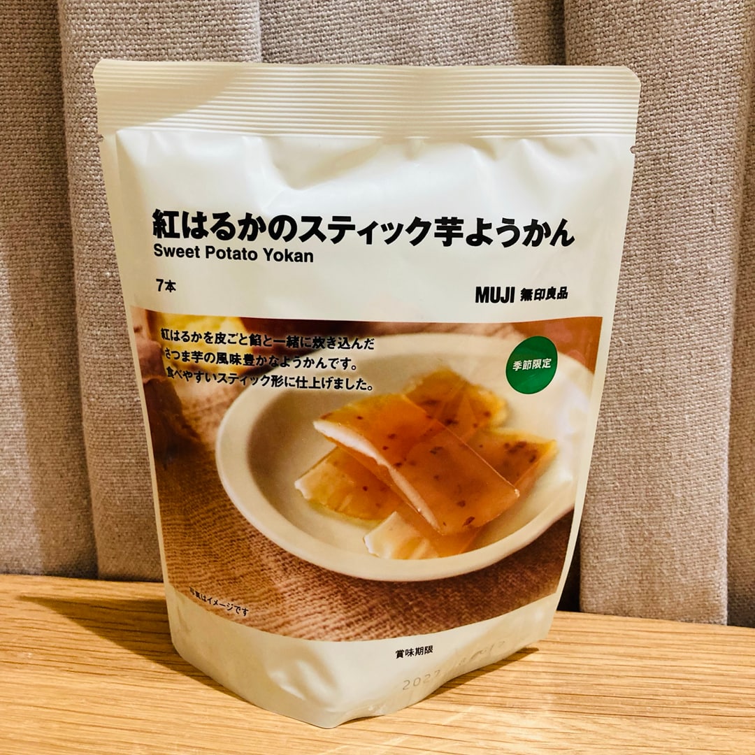 【ピオレ明石】秋の味覚を楽しもう！_h1mBc2