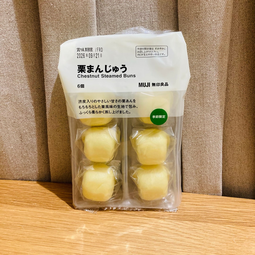 【ピオレ明石】秋の味覚を楽しもう！_kP7Lbb