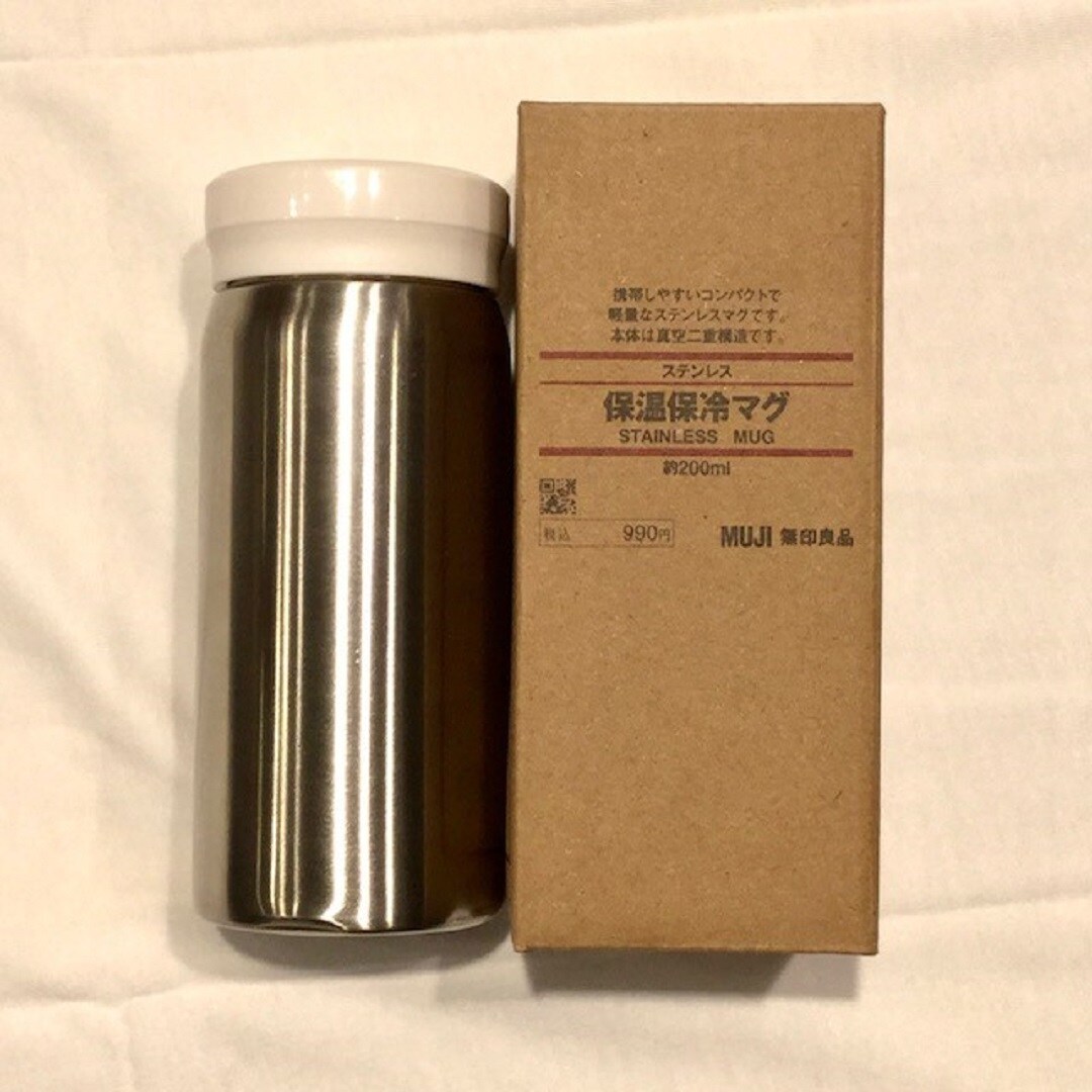 【京都ポルタ】この秋おすすめのお茶