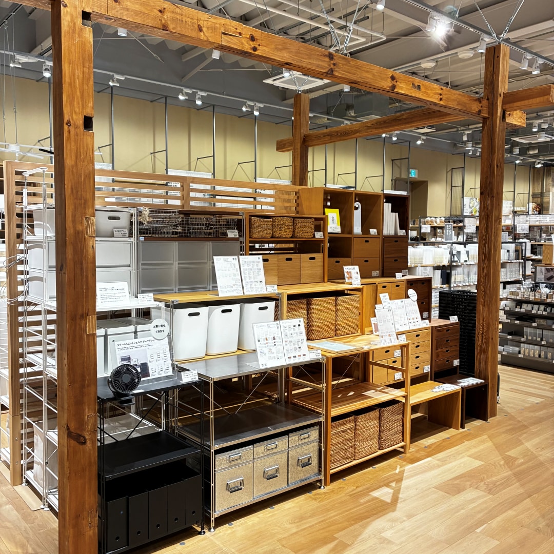 ついついお買い物したくなる！無印良品砺波の店内ツアー_ZDz2C1