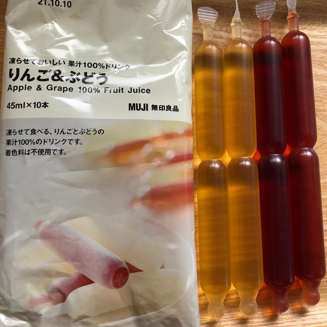 よしい2