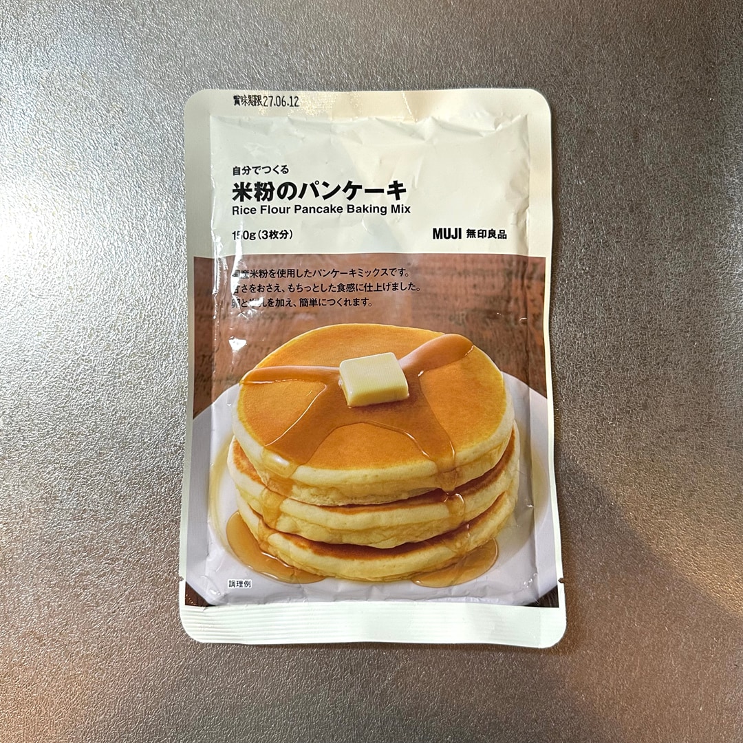 【西武入間ペペ】僕の栄養朝ごはんvol.2_xYw8aE