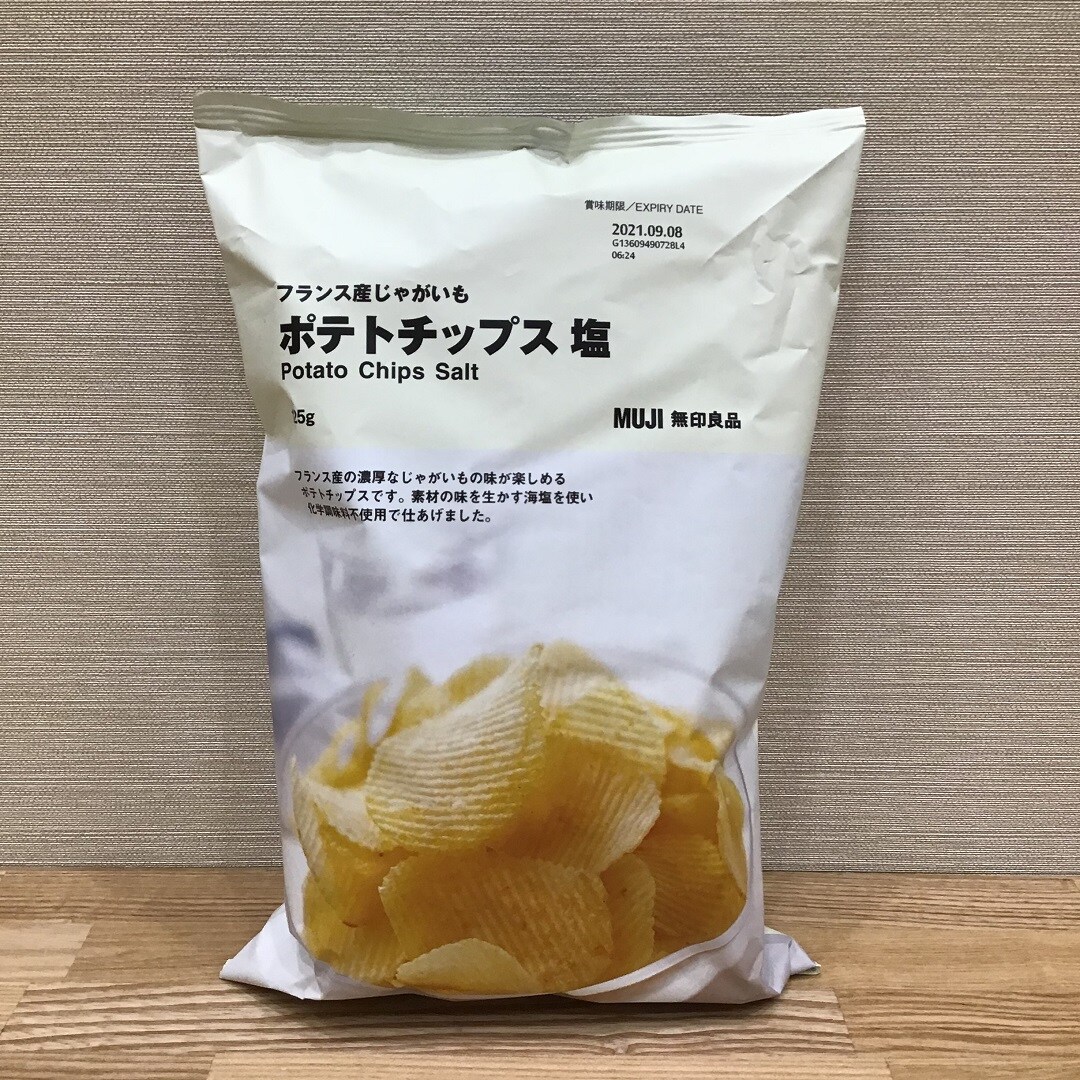 ポテチ塩