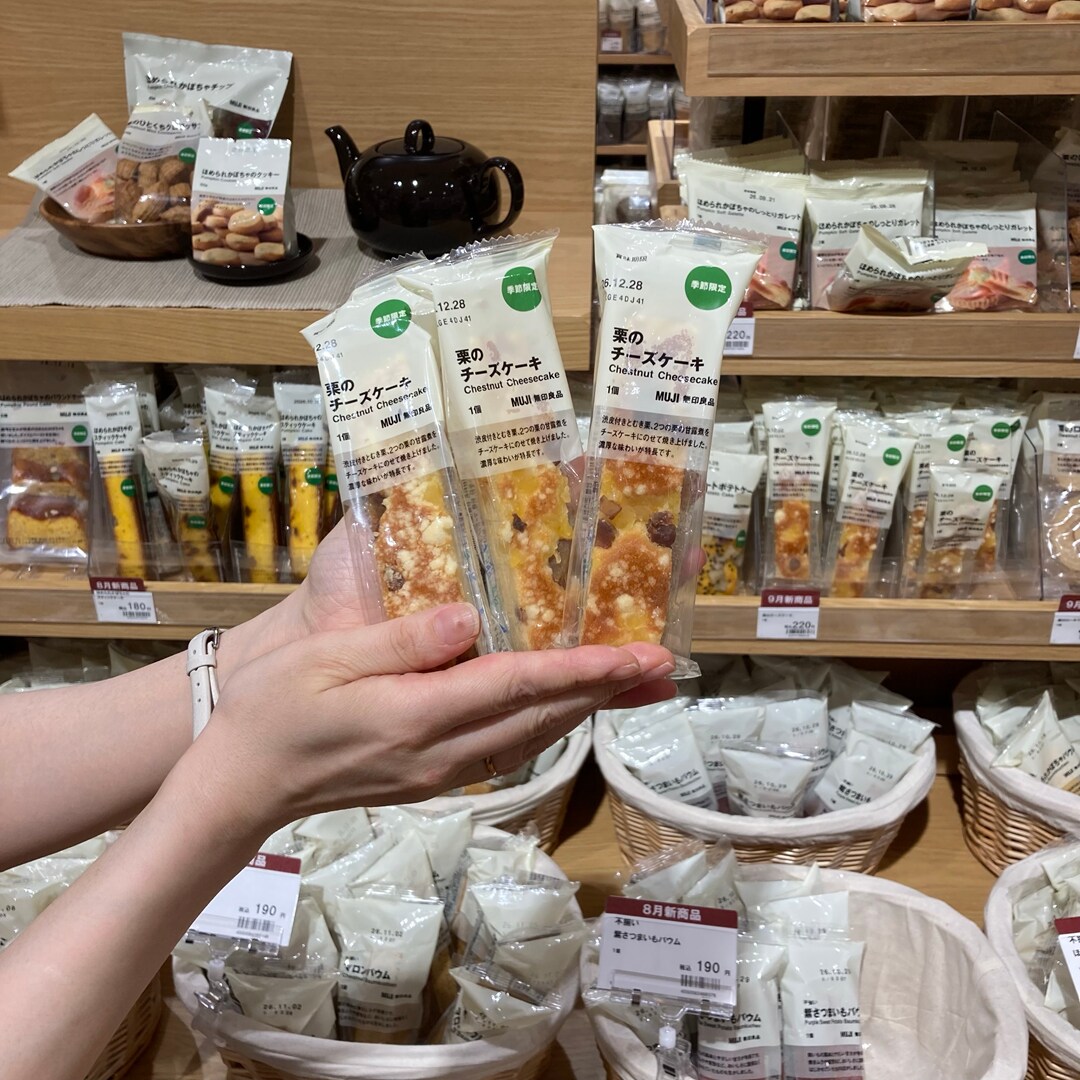 【イオンタウン伊勢ララパーク】試食会のお知らせ_y8yYGg