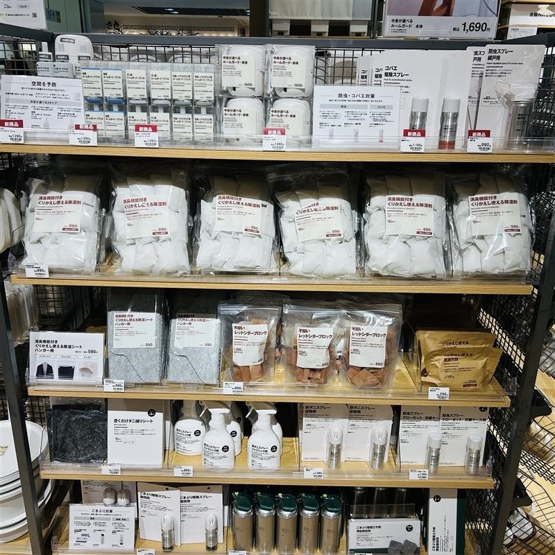 売り場