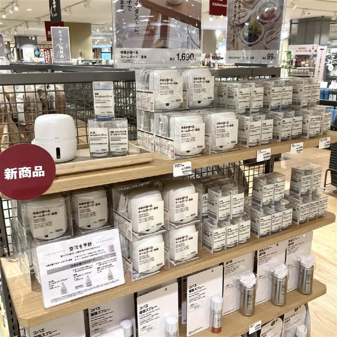 売り場